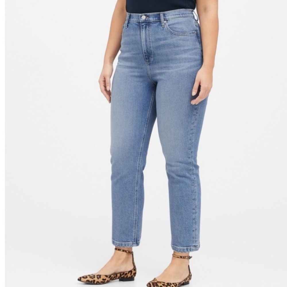 Banana Republic blue high rise straight leg jean